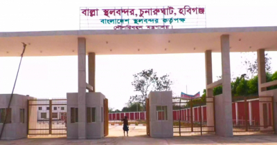 কার্যক্রম শুরুর আগেই ৫০ কোটি টাকায় নির্মিত বাল্লা স্থলবন্দর বন্ধ