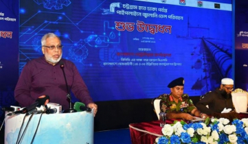 ’দুর্নীতি, অপচয়ের কারণে সম্পদের সুষ্ঠু ব্যবহার হচ্ছে না’