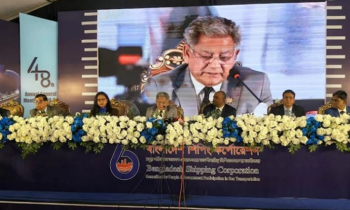 বিএসসি ৫৪ বছরের ইতিহাসে এক বছরে সর্বোচ্চ মুনাফা অর্জন করেছে