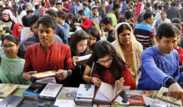 অমর একুশে বইমেলা শুরু ২০ ফেব্রুয়ারি