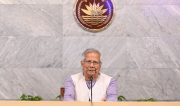 তফসিল ঘোষণা করায় নির্বাচন কমিশনকে প্রধান উপদেষ্টার অভিনন্দন