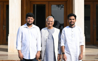 বিদায়ী দুই উপদেষ্টার সম্মানে প্রধান উপদেষ্টার মধ্যাহ্নভোজ