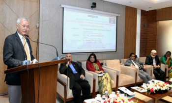 পার্বত্য অঞ্চলের উন্নয়ন দেশের সামগ্রিক উন্নয়নের জন্য অপরিহার্য