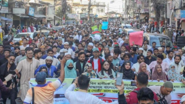 ওসমান হাদি হত্যার প্রতিবাদে চট্টগ্রামে বিক্ষোভ ও কফিন মিছিল 