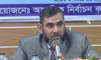 ফেব্রুয়ারির নির্বাচন ভবিষ্যত বাংলাদেশের গণতান্ত্রিক পথচলার রূপরেখা অঙ্কন করবে