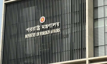 বাংলাদেশ মিশনের নিরাপত্তা ইস্যুতে ঢাকার ভারতীয় হাইকমিশনারকে তলব