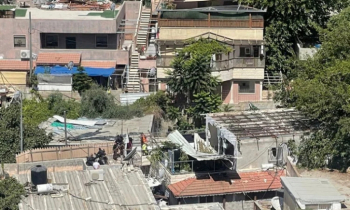 পূর্ব জেরুজালেমে আবাসিক ভবন গুঁড়িয়ে দিল ইসরাইল