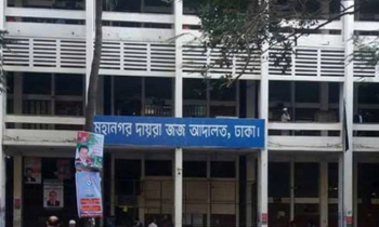 কেরাণীগঞ্জে মাদ্রাসায় বিস্ফোরণ: গ্রেফতারকৃত ৬ জন রিমান্ডে