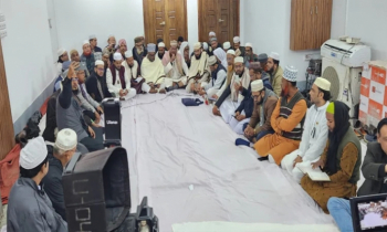 খালেদা জিয়ার আত্মার মাগফিরাত কামনায় কোরআনখানি ও দোয়া