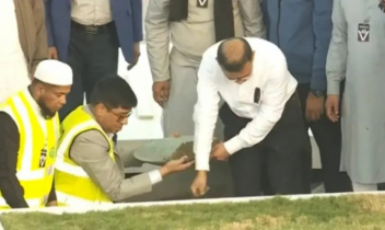 রাষ্ট্রীয় মর্যাদায় খালেদা জিয়ার দাফন সম্পন্ন