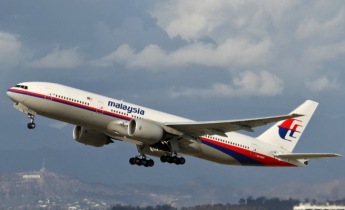  মালয়েশিয়া এয়ারলাইন্স ফ্লাইট MH370-এর অনুসন্ধান আবারও শুরু হবে