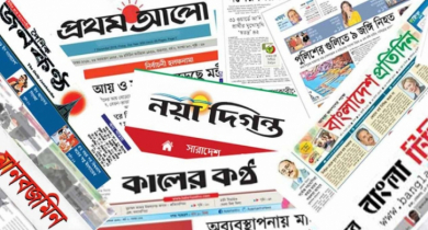 পত্রিকা: ‘১৮ই ডিসেম্বরের মধ্যে শরিকদের সাথে আসন বণ্টন চূড়ান্ত করবে বিএনপি’