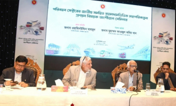 মালামাল পরিবহনে রেল ও নৌপথের ব্যবহার বাড়াতে হবে: পরিকল্পনা উপদেষ্টা