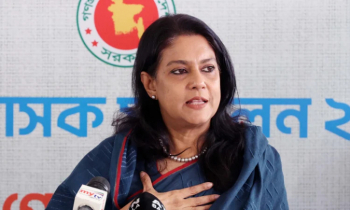 এলাকা ভিত্তিক বন্যপ্রাণীর তালিকা প্রণয়ন করবে সরকার 