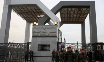 ইসরায়েল: মিশরের সাথে সীমান্ত খুলবে