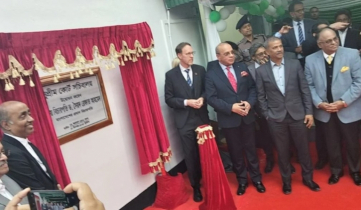 সুপ্রীম কোর্ট সচিবালয় উদ্বোধন করলেন প্রধান বিচারপতি