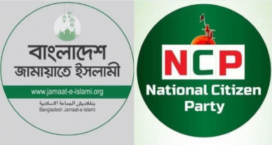 জামায়াতে ইসলামীর সাথে এনসিপির আসন সমঝোতার আলোচনা