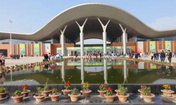 রাষ্ট্রীয় শোক: আন্তর্জাতিক বাণিজ্য মেলার উদ্বোধন হবে ৩ জানুয়ারি