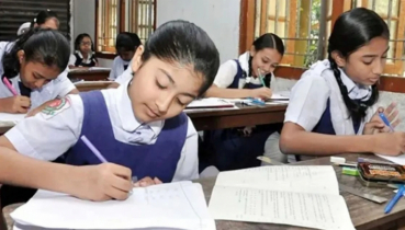 জুনিয়র বৃত্তি পরীক্ষা শুরু আগামীকাল রবিবার