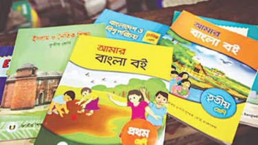 প্রাথমিক শিক্ষার্থীদের শতভাগ পাঠ্যপুস্তক মুদ্রণ সম্পন্ন