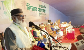 ৫৪ বছর পরে আলেম ওলামাদের ক্ষমতায় আসার সুযোগ এসেছে