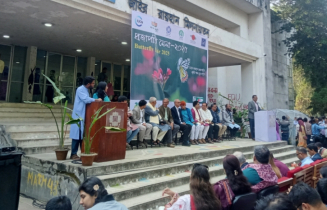 জাহাঙ্গীরনগর বিশ্ববিদ্যালয়ে শুরু হয়েছে প্রজাপতি মেলা