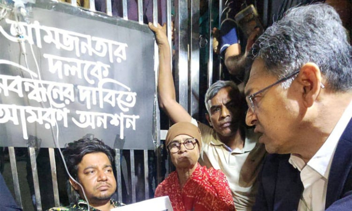 সালাহউদ্দিন আহমেদের কথায় অনশন ভাঙলেন আমজনতার তারেক