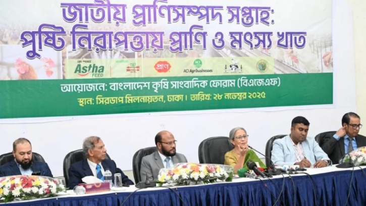 মৎস্য ও প্রাণিসম্পদ খাত কোনো ভর্তুকি পায় না: ফরিদা আখতার