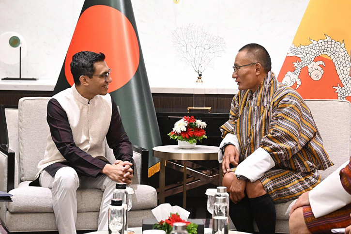 ভুটানের প্রধানমন্ত্রীর সঙ্গে বিডা চেয়ারম্যানের সৌজন্য সাক্ষাৎ