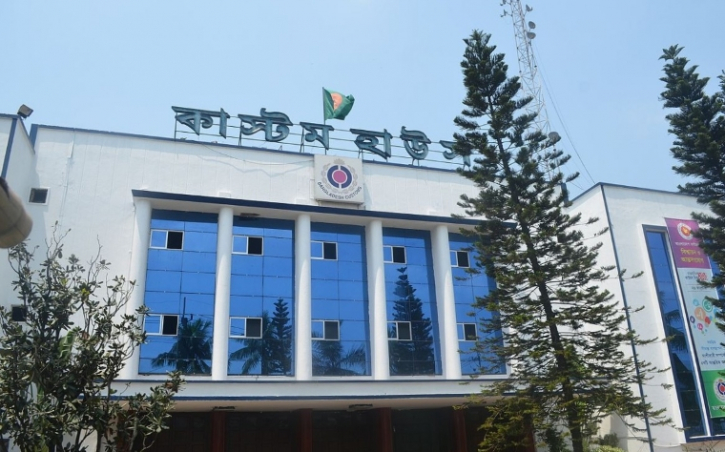 ৬৯ কোটি টাকার পণ্য ১১ কোটিতে বিক্রির পাঁয়তারার অভিযোগ