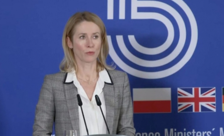 ‘ইউক্রেনকে অর্থায়ন করতে রাশিয়ার জব্দ করা সম্পদ কাজে লাগাতে হবে’