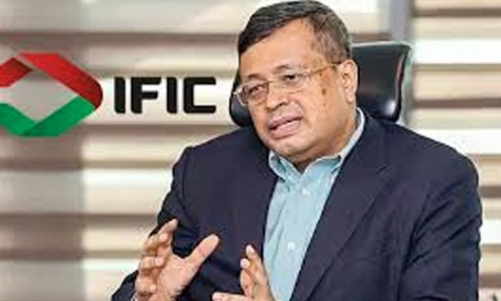 আইএফআইসি ব্যাংকের সাবেক এমডি‘কে ৫ কোটি টাকা জরিমানা
