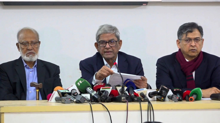 রায়ের প্রতিক্রিয়ায় বিএনপি : ন্যায়বিচার প্রতিষ্ঠা হয়েছে