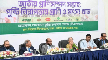 মৎস্য ও প্রাণিসম্পদ খাত কোনো ভর্তুকি পায় না: ফরিদা আখতার