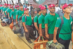 জনশক্তি রপ্তানিতে অতিরিক্ত অর্থ আদায়ের ঘটনায় দুদকের মামলা