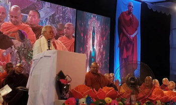 সরকার সব ধর্ম ও সম্প্রদায়ের প্রতি সমান শ্রদ্ধাশীল