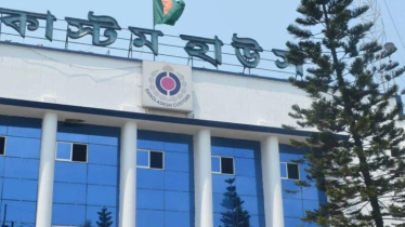 চট্টগ্রাম কাস্টমস: নানা পণ্যের ৬০টি লট নিলামে বৃহষ্পতিবারে