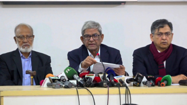 রায়ের প্রতিক্রিয়ায় বিএনপি : ন্যায়বিচার প্রতিষ্ঠা হয়েছে