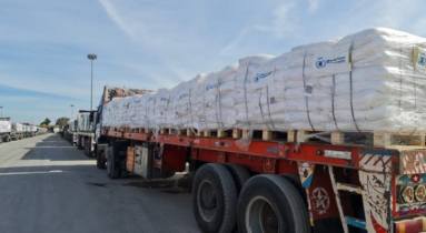 গাজায় সাহায্য প্রবেশের দ্বার খুললেও জাতিসংঘ বাধার সম্মুখীন হচ্ছে