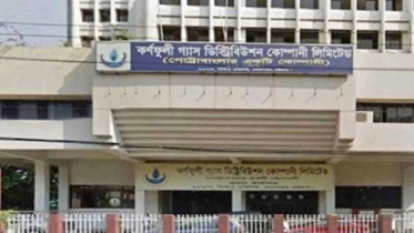 নির্ধারিত সময়ের আগে কাজ শেষ, সাশ্রয় ২৪ কোটি টাকা