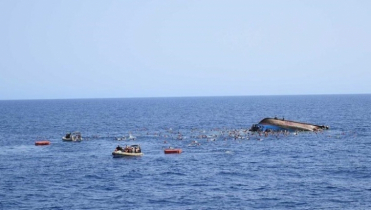 লিবিয়া উপকূলে ২৬ বাংলাদেশি নিয়ে নৌকাডুবি, ৪ লাশ উদ্ধার