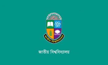জাতীয় বিশ্ববিদ্যালয়ে সাংবাদিকতা মাস্টার্স পরীক্ষা শুরু ২ ডিসেম্বর