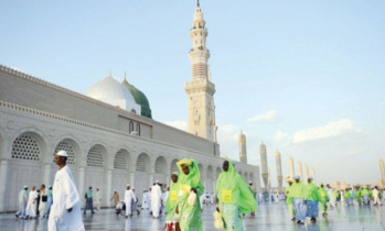 সৌদি আরবের ঘোষণা: ২০২৫ সালের হজ্ব গত ৫০ বছরের মধ্যে সেরা