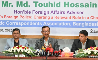 তারেক রহমানের দেশে ফেরায় নিষেধাজ্ঞা নেই : তৌহিদ হোসেন