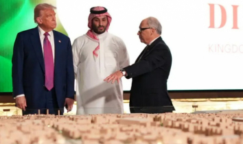 সৌদি সরকারের রিয়েল এস্টেটে আগ্রহী ট্রাম্পের প্রতিষ্ঠান