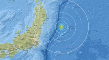 জাপানের উত্তর উপকূলে শক্তিশালী ভূমিকম্প