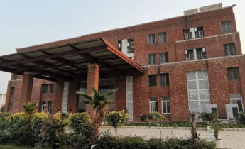 আন্তর্জাতিক মানের সাইকিয়াট্রিক ইনস্টিটিউট হবে পাবনায়