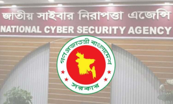 গুজব ও বিভ্রান্তি প্রতিরোধে বিশেষ সাইবার সেলের কার্যক্রম শুরু