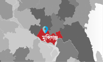 মুন্সিগঞ্জে বিএনপির দু’গ্রুপের সংঘর্ষে যুবক নিহত