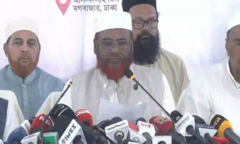 দাবি না মানলে যমুনার সামনে অবস্থানের ঘোষণা জামায়াতসহ ৮ দলের